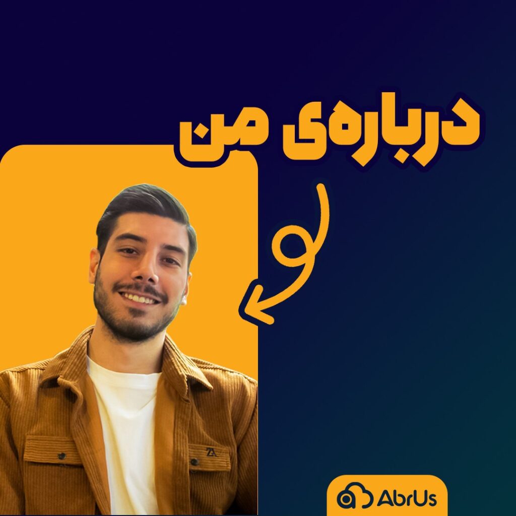 یاشار انصاری